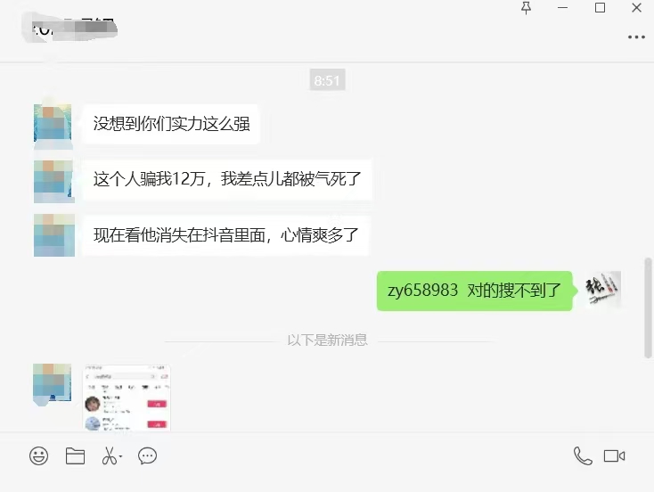 fe7fa5c4e84571529b2675cfb4abcdb.jpg