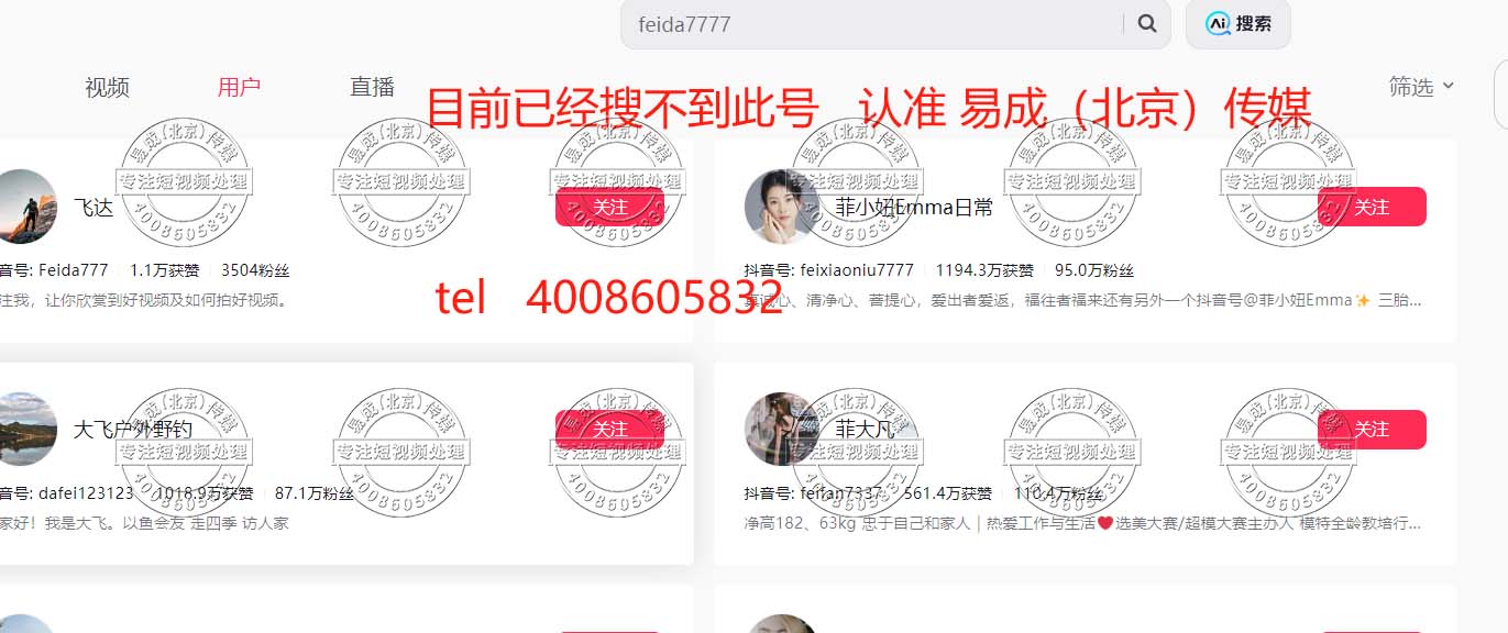 cfd568d9bfe4baba951c66c413ad533.jpg